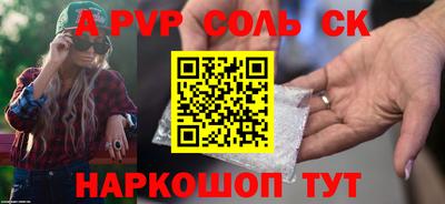 гидра Дубна