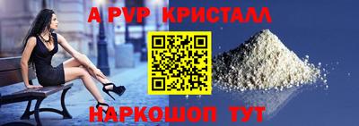 гидра Дубна