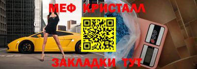 марки lsd Донской