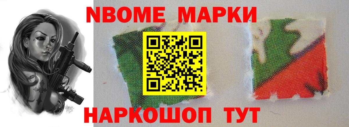 Челябинск  ЛСД экстази кислота  Лсд 25 экстази кислота  Вход с VPN 